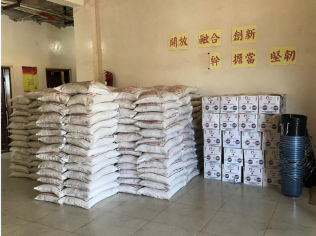 尊龙凯时·(中国区)人生就是搏!