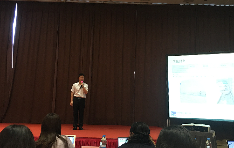 尊龙凯时·(中国区)人生就是搏!