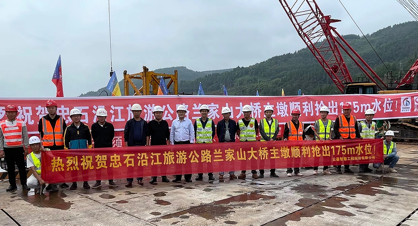 尊龙凯时·(中国区)人生就是搏!