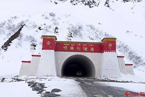 尊龙凯时·(中国区)人生就是搏!